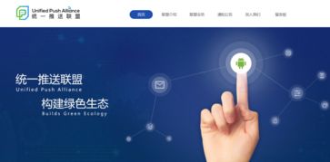 蘋果、三星與小米的共同焦慮 新的換機潮在哪里？