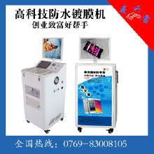 防靜電產品設備與音響設備 批發市場的價格迷思與廠家選擇指南