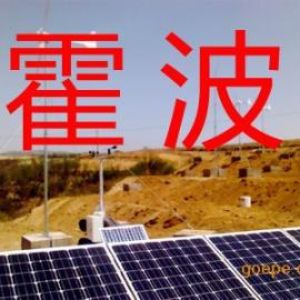 河北自動(dòng)氣象站價(jià)格、批發(fā)與供應(yīng)分析 聚焦谷瀑環(huán)保產(chǎn)品